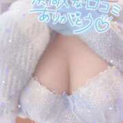 ヒメ日記 2024/12/14 18:39 投稿 しゅり 久喜鷲宮ちゃんこ