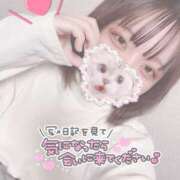 ヒメ日記 2024/12/14 19:19 投稿 しゅり 久喜鷲宮ちゃんこ