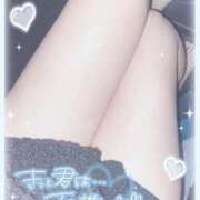 ヒメ日記 2024/12/19 06:29 投稿 しゅり 久喜鷲宮ちゃんこ