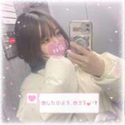 ヒメ日記 2025/01/05 17:59 投稿 しゅり 久喜鷲宮ちゃんこ