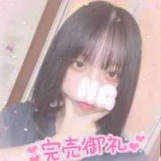 ヒメ日記 2025/01/13 21:09 投稿 しゅり 久喜鷲宮ちゃんこ