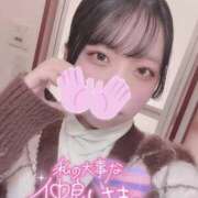 ヒメ日記 2025/01/15 15:29 投稿 しゅり 久喜鷲宮ちゃんこ