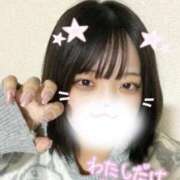 ヒメ日記 2025/01/19 23:29 投稿 しゅり 久喜鷲宮ちゃんこ