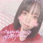 ヒメ日記 2025/01/28 18:09 投稿 しゅり 久喜鷲宮ちゃんこ