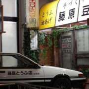 ヒメ日記 2025/02/07 16:49 投稿 しゅり 久喜鷲宮ちゃんこ