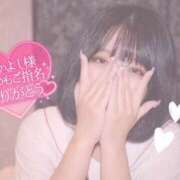 ヒメ日記 2025/02/13 17:25 投稿 しゅり 久喜鷲宮ちゃんこ