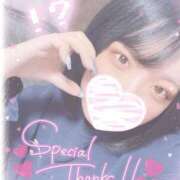 ヒメ日記 2025/02/13 17:39 投稿 しゅり 久喜鷲宮ちゃんこ