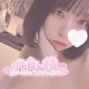 ヒメ日記 2025/02/13 17:59 投稿 しゅり 久喜鷲宮ちゃんこ