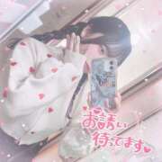 ヒメ日記 2025/02/14 16:29 投稿 しゅり 久喜鷲宮ちゃんこ