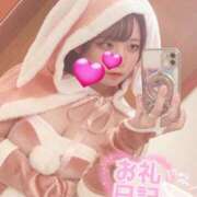 ヒメ日記 2025/02/16 13:09 投稿 しゅり 久喜鷲宮ちゃんこ