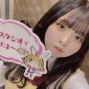 ヒメ日記 2025/02/17 20:29 投稿 しゅり 久喜鷲宮ちゃんこ