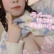 ヒメ日記 2025/02/19 16:49 投稿 しゅり 久喜鷲宮ちゃんこ