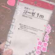 ヒメ日記 2025/02/19 18:09 投稿 しゅり 久喜鷲宮ちゃんこ