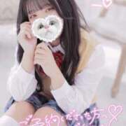 ヒメ日記 2025/03/01 15:59 投稿 しゅり 久喜鷲宮ちゃんこ