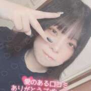 ヒメ日記 2025/03/10 21:21 投稿 しゅり 久喜鷲宮ちゃんこ