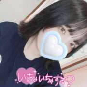 ヒメ日記 2025/03/16 15:21 投稿 しゅり 久喜鷲宮ちゃんこ