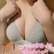 ヒメ日記 2025/03/16 20:21 投稿 しゅり 久喜鷲宮ちゃんこ