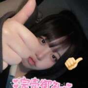 ヒメ日記 2025/03/30 22:01 投稿 しゅり 久喜鷲宮ちゃんこ