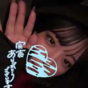 ヒメ日記 2025/03/31 22:21 投稿 しゅり 久喜鷲宮ちゃんこ