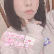 ヒメ日記 2025/04/12 19:21 投稿 しゅり 久喜鷲宮ちゃんこ