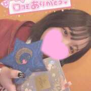 ヒメ日記 2025/04/13 18:41 投稿 しゅり 久喜鷲宮ちゃんこ