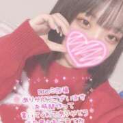 ヒメ日記 2025/04/14 17:51 投稿 しゅり 久喜鷲宮ちゃんこ