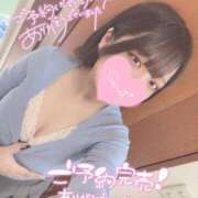 ヒメ日記 2025/04/21 17:21 投稿 しゅり 久喜鷲宮ちゃんこ