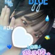 ヒメ日記 2025/04/23 18:31 投稿 しゅり 久喜鷲宮ちゃんこ