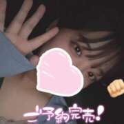 ヒメ日記 2025/04/24 00:51 投稿 しゅり 久喜鷲宮ちゃんこ