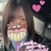 ヒメ日記 2025/05/18 14:41 投稿 しゅり 久喜鷲宮ちゃんこ