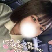 ヒメ日記 2025/05/24 15:21 投稿 しゅり 久喜鷲宮ちゃんこ