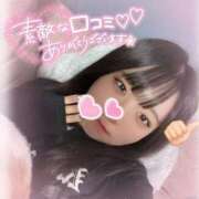 ヒメ日記 2025/05/27 18:11 投稿 しゅり 久喜鷲宮ちゃんこ