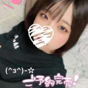 ヒメ日記 2025/06/08 21:35 投稿 しゅり 久喜鷲宮ちゃんこ