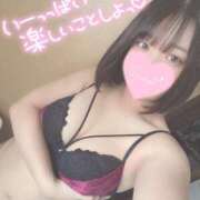 ヒメ日記 2025/06/20 17:02 投稿 しゅり 久喜鷲宮ちゃんこ