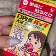 ヒメ日記 2025/06/22 19:21 投稿 しゅり 久喜鷲宮ちゃんこ