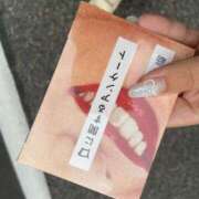 ヒメ日記 2025/07/02 23:51 投稿 しゅり 久喜鷲宮ちゃんこ