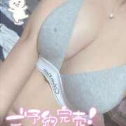 ヒメ日記 2025/08/10 14:41 投稿 しゅり 久喜鷲宮ちゃんこ