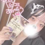 ヒメ日記 2025/08/14 19:51 投稿 しゅり 久喜鷲宮ちゃんこ