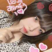 ヒメ日記 2025/08/21 17:21 投稿 しゅり 久喜鷲宮ちゃんこ