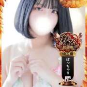 ヒメ日記 2025/09/20 16:01 投稿 しゅり 久喜鷲宮ちゃんこ