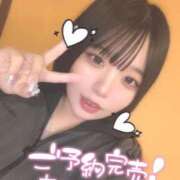 ヒメ日記 2025/09/22 05:31 投稿 しゅり 久喜鷲宮ちゃんこ