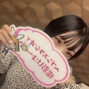 ヒメ日記 2025/10/04 01:01 投稿 しゅり 久喜鷲宮ちゃんこ