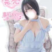 ヒメ日記 2025/10/05 13:51 投稿 しゅり 久喜鷲宮ちゃんこ