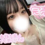 ヒメ日記 2025/10/08 22:41 投稿 しゅり 久喜鷲宮ちゃんこ