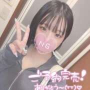 ヒメ日記 2025/10/11 22:21 投稿 しゅり 久喜鷲宮ちゃんこ