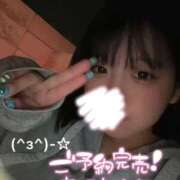 ヒメ日記 2025/10/23 00:41 投稿 しゅり 久喜鷲宮ちゃんこ