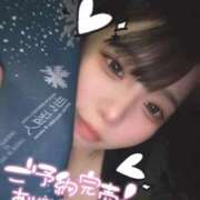 ヒメ日記 2025/11/01 00:31 投稿 しゅり 久喜鷲宮ちゃんこ