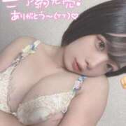 ヒメ日記 2025/11/03 22:21 投稿 しゅり 久喜鷲宮ちゃんこ