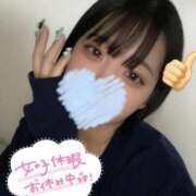 ヒメ日記 2025/11/05 16:51 投稿 しゅり 久喜鷲宮ちゃんこ