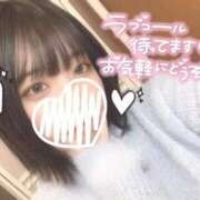 ヒメ日記 2025/11/10 17:01 投稿 しゅり 久喜鷲宮ちゃんこ